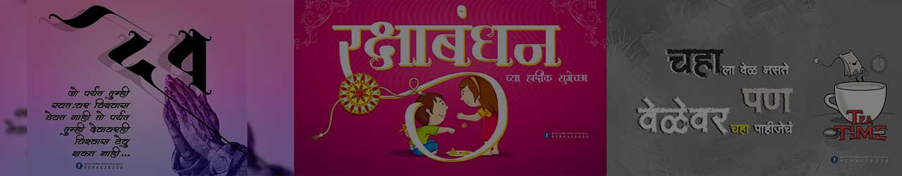 Simplycode Technology About Us