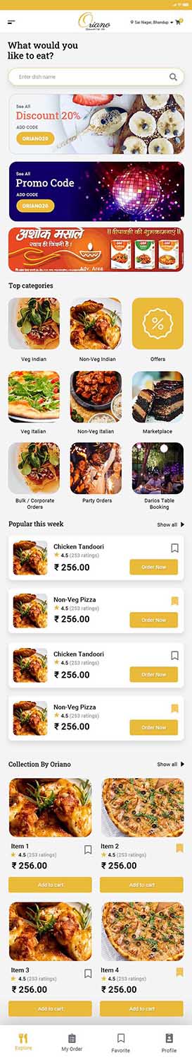 Oriano Mobile App Screen Design